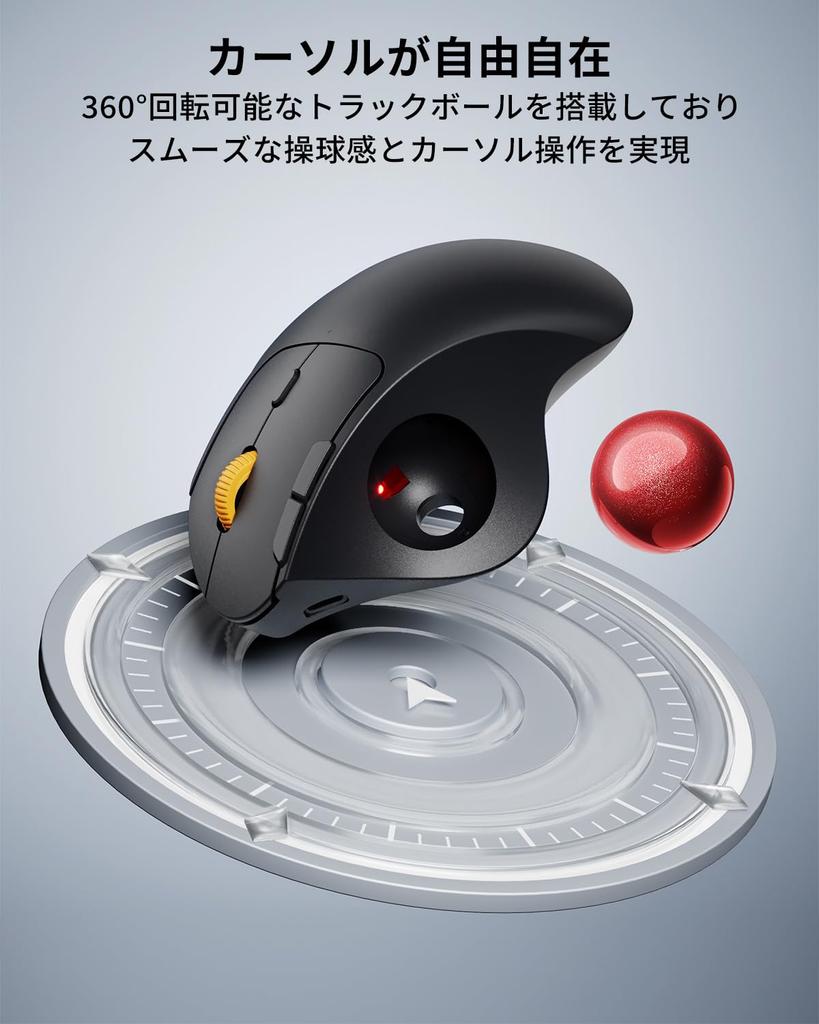 ProtoArc Trackball Simultaneous Connection To 3 Wireless Quiet Thumb Large Capacity DPI Compatible with and Red Mouse, Bluetooth/2.4GHz Compatible,