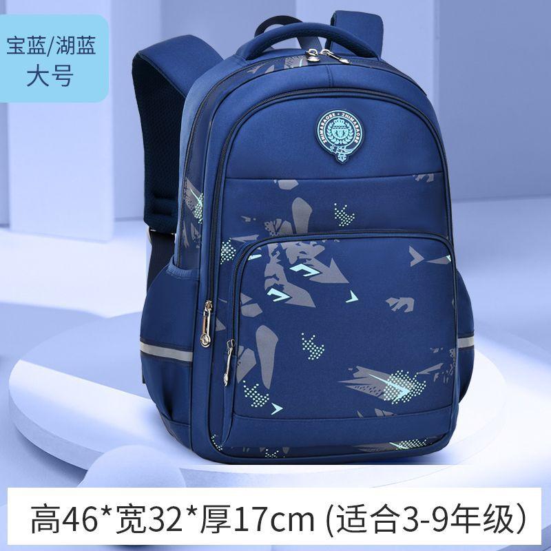 New primary school bag, male light casual children's backpack, student backpack