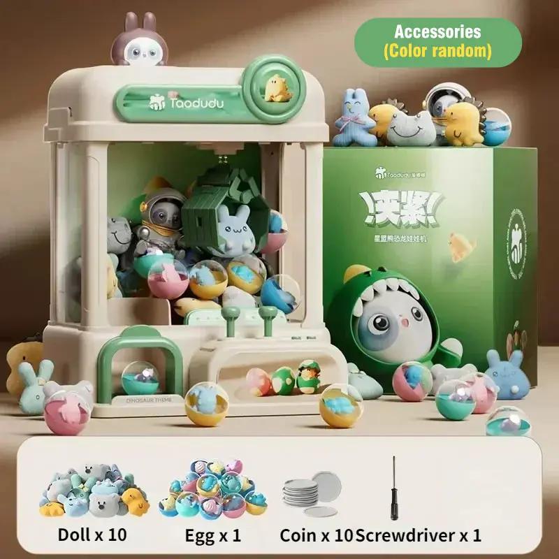 Кукольный кран-автомат Большой Электрический Детский Рисовальный Аппарат Зажим Монетоприемник Маленькие Бытовые Мини-игры для детей зелёный