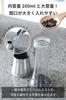 Pop Frog Pepper Mill Set: 2 Manual Pepper Mills (Salt Mill, Rock Salt, Glass, Stainless Steel) - Washable, Simple Design.
