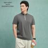 XueZhongFei Herren Kurzarm Halbzip Stehkragen T-Shirt