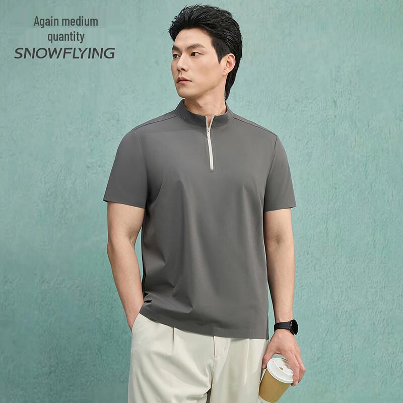 XueZhongFei Men s Short Sleeve Half-Zip Stand Collar T-shirt 4XL