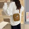 Adorable Cartoon Canvas Shoulder Bag For Kids Perfect For Everyday Use And Storage