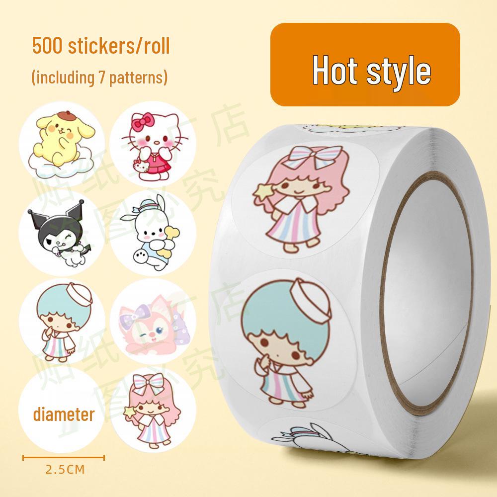 

Student Gift Decor: Cute Anime Cartoon Stickers Collection
