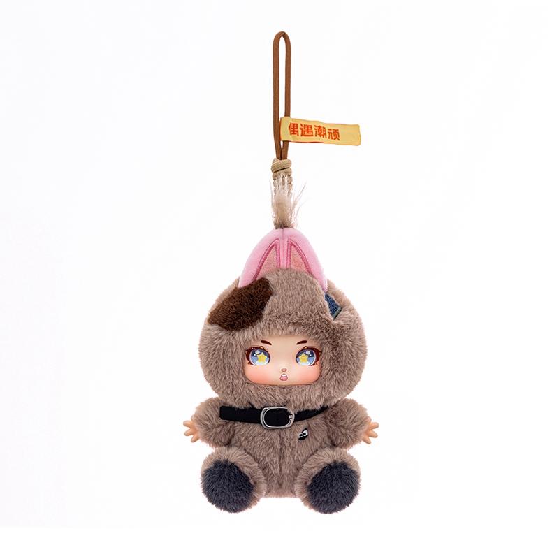 Schattige Emotionele Harige Monster Serie, Kawaii Mysterie Vinyl Pluche Verzamelspeelgoed voor Verjaardagscadeau