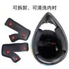 Off-Road Helmet E-Bike Mountain Bike Downhill ATV Adult
