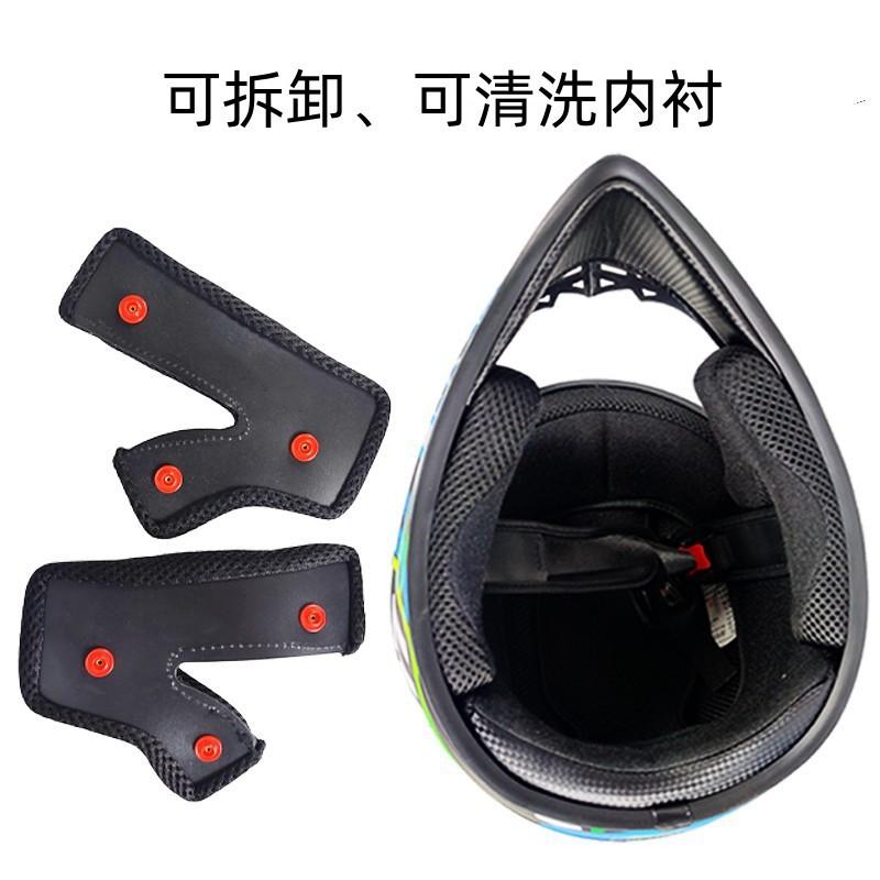Off-Road Helmet E-Bike Mountain Bike Downhill ATV Adult