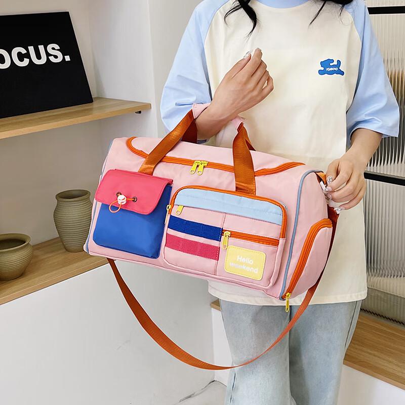 

Multi-functional Yoga & Travel Duffel Bag 20L