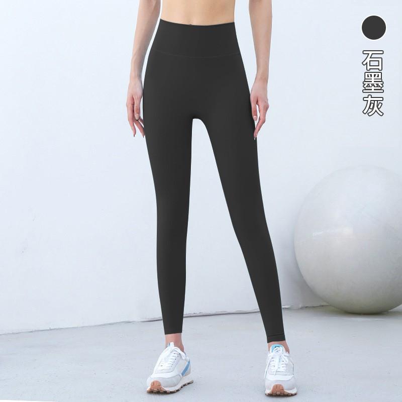 High Waist Seamless Yoga Leggings Women Slim Fit Butt Lifting Moisture Wicking Full Length Sport Pants