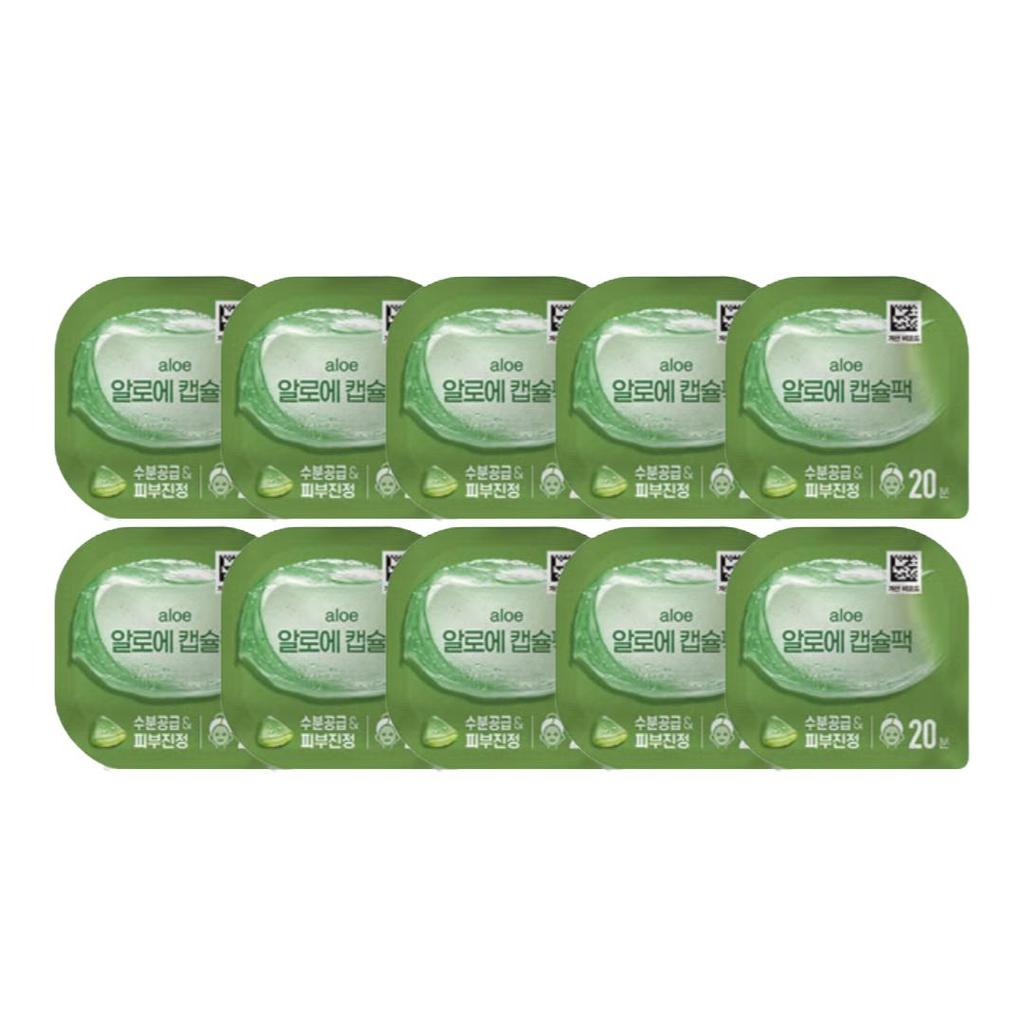 Daiso Capsule Pack 7 G (Pomegranate · Potato · Rice · Honey · Volcanic · Egg · Aloe · Eoseongcho) (27 Options)