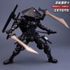 In Stock 22Cm Super Black Warrior Sc001 Snake Eyes Action Figure 1/10 Mecha Ninja Articulated Figure Finished Model Collect Toy