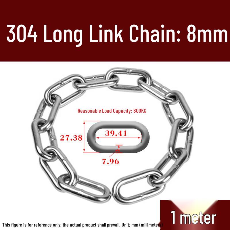 Многоцепочечная цепь из нержавеющей стали 304