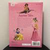 [USED] Overseas $138 Rare Extra Story English Book Disney Princess