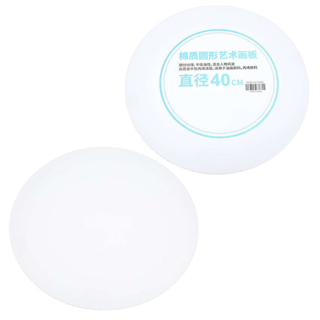 40cm Round Canvas Professional 4 Layer Structure Cotton Circle Canvas Board for Painting Acrylic Pouring Oil Paint