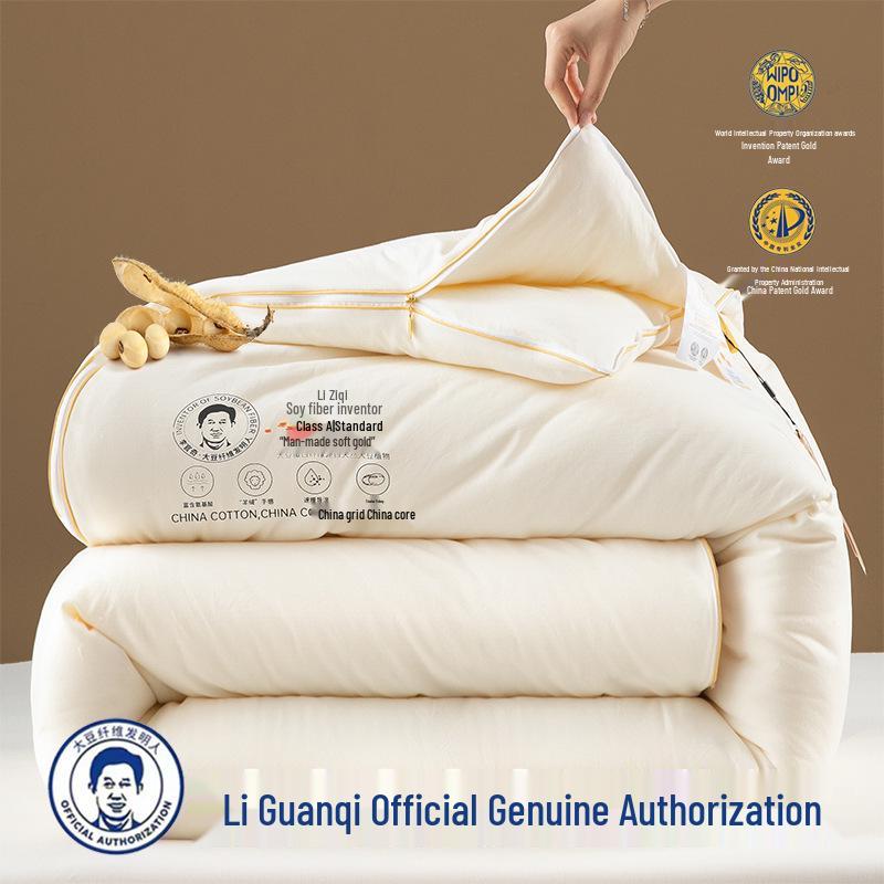 Class A Soybean Fiber Quilt - Winter, Spring/Autumn, Air Conditioning, Dormitory, Thickened Warmth, Mother and Child