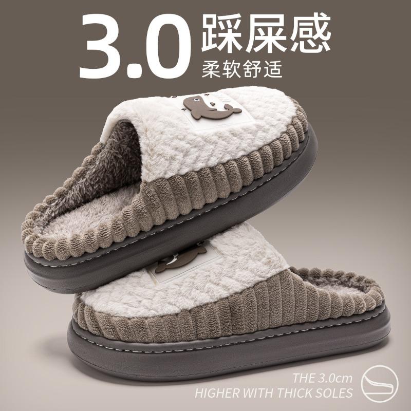 

Хлопковые тапочки мужские осенне-зимние домашние теплые нескользящие парные утолщенные плюшевые плюшевые хлопковые шлепанцы мужские для улицы 44 -45 [Suitable for sizes 43-44] кофейный