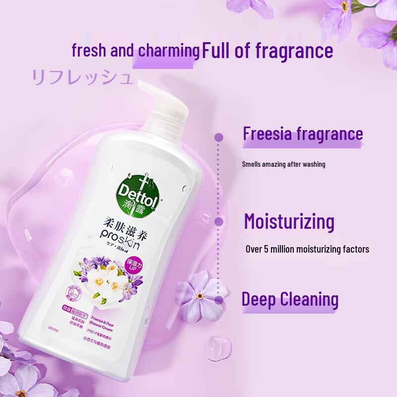 Dettol Softening Shower Gel with Freesia & Pear