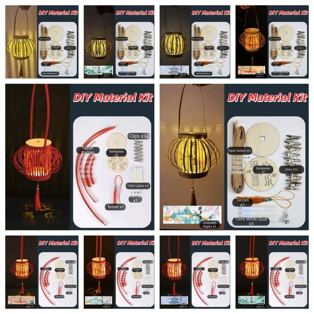 Intricate Weaving DIY Festival Lantern Bright LED Handheld Bamboo Woven Ornament  Kids Craft