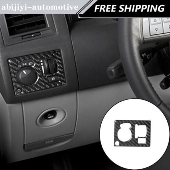 Carbon Fiber Interior Headlight Control Cover Trim For Chrysler 300 300C Type A