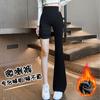 Schlaghose Damen Herbst und Winter Neu Koreanische Version Damen Hohe Taille und Hohe Elastizität Oberbekleidung Lässige Hose Barbie Fallende Leggings Trend