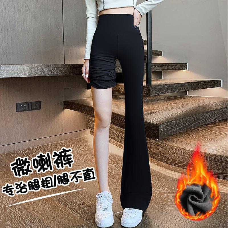 Schlaghose Damen Herbst und Winter Neu Koreanische Version Damen Hohe Taille und Hohe Elastizität Oberbekleidung Lässige Hose Barbie Fallende Leggings Trend