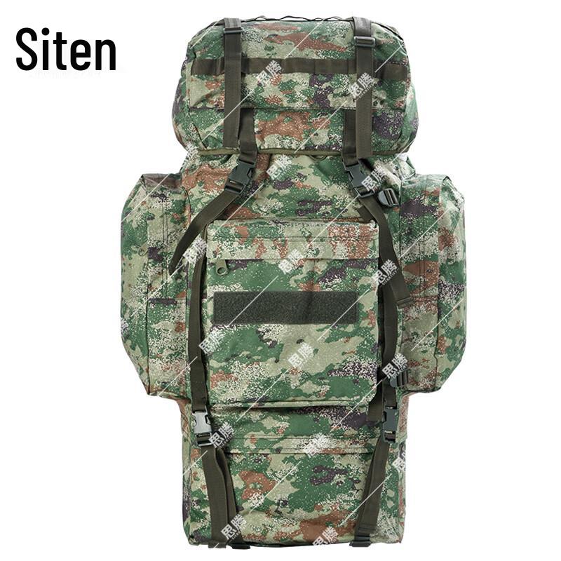 SITENG 110L Large Tactical & Hiking Backpack