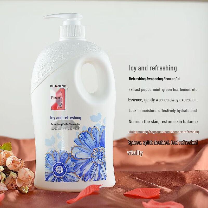 Освежающий гель для душа Tihua Zhixiu