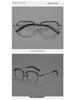 Danyang Two-Tone IP Plated Browline Glasses: Men's Pure Titanium High-Power Myopia Eyeglasses with Thick Rim and Acetate Frame.