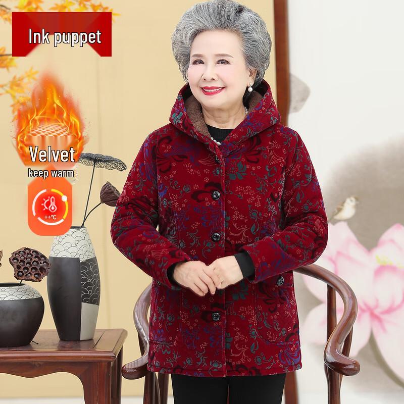 Mo'ou Elderly Women's Warm Padded Winter Coat