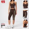 New yoga clothes sports outdoor two-piece set slim back shock-proof yoga clothes set women