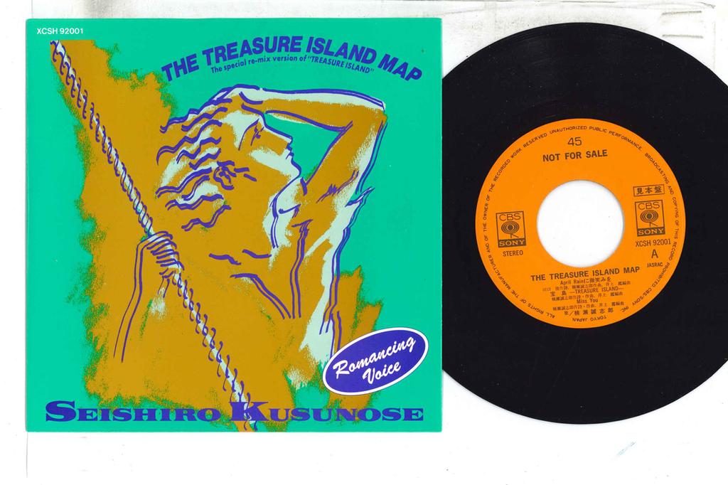 7inch Record SEISHIRO KUSUNOSE - Treasure Island Map XCSH92001PROMO CBS SONY Japan Japanese Pop/Rock Used