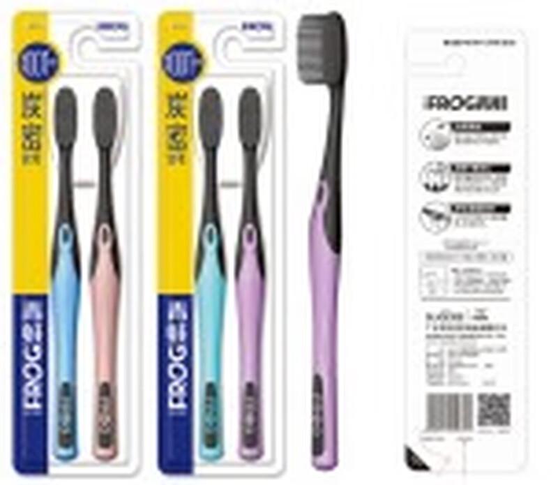 

Frog 972 Series Soft Bristle Toothbrush