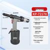Gaobao Industrial Pneumatic Riveting Gun