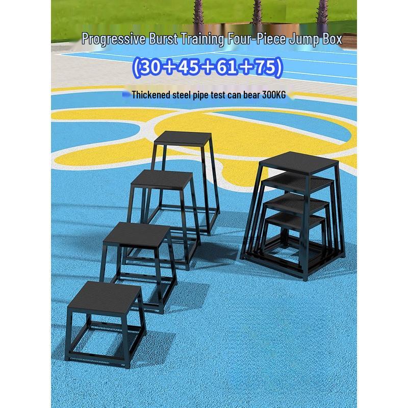 Jundingying S51 Modular Fitness Jump Box