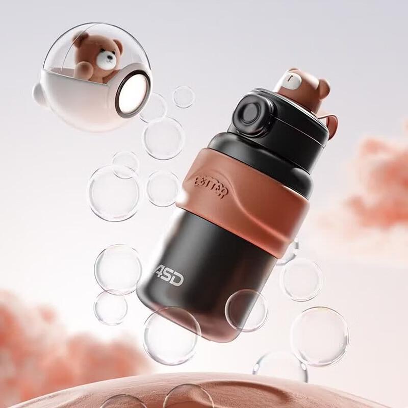 ASD Warm Meng Bear Dual-Drink Stainless Steel Thermos