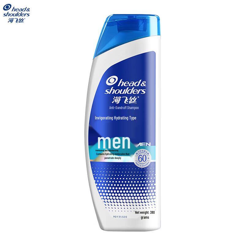 Head & Shoulders Invigorating Hydrating Anti-Dandruff Shampoo, 380g