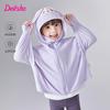 Breathable Bat Sleeve Sunscreen Coat for Infants and Girls