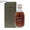 Aromatica Vitalizing Rosemary Concentrated Essence, 100ml, 1 Pcs