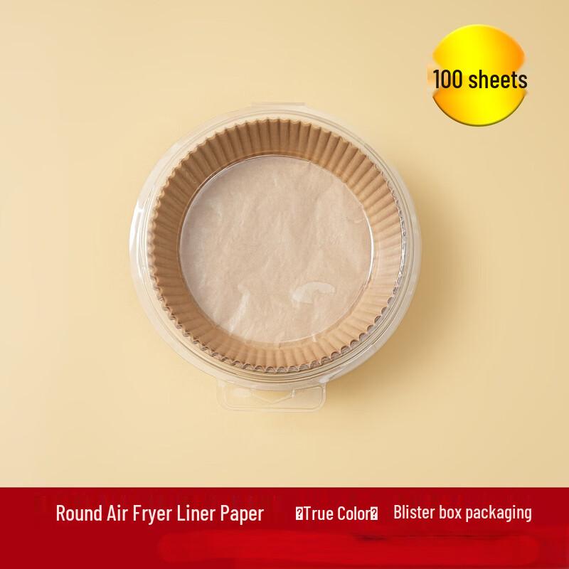 

ZISIZ Round Oil-Absorbing Baking Paper Liners