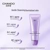 Chando Time Fresh Face Cleansing Cream