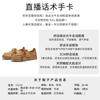 The first layer of sheepskin kangaroo shoes 2026 spring leather sports shoes casual white shoes flat-soled German training shoes