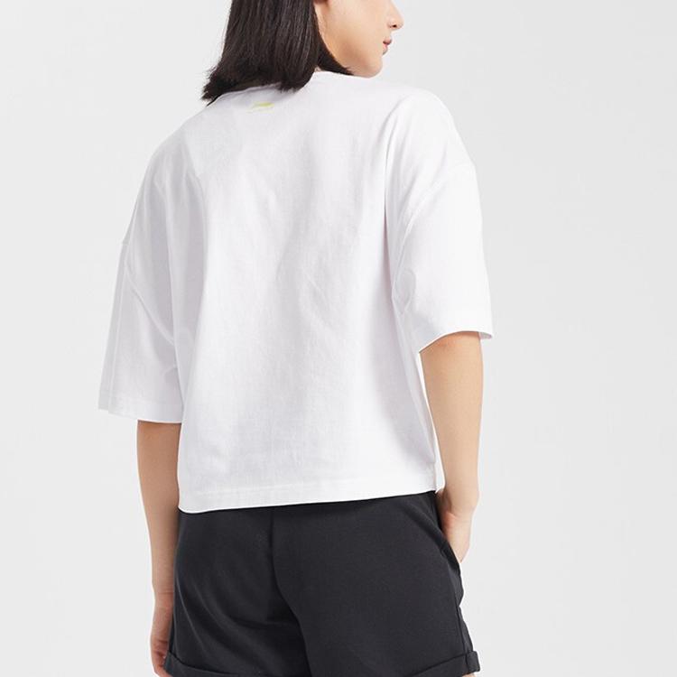 Li-Ning Casual Sports Series Loose Half Sleeve T-Shirt Women Tops White AHSQ246-3