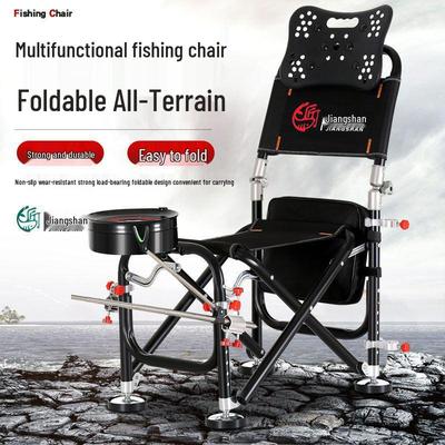 Sedia da Pesca Pieghevole Multifunzione Jiangshan - Sgabello Portatile Reclinabile per Tutti i Terreni