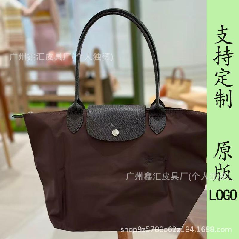 New dragon inlaid week embroidered nylon tote bag shoulder handbag dumpling bag messenger bag