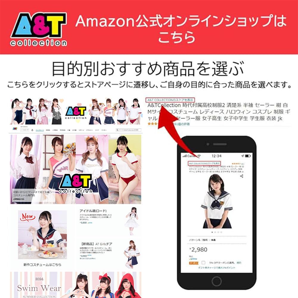 Collection Flight Girl CA Cabin Attendant Uniform M Size Cosplay Costume A&T Women's