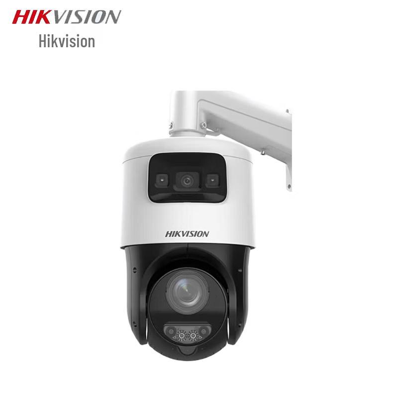 

HIKVISION Outdoor 4MP Dual-Lens Full-Color PTZ Camera CN plug (adapter included)