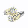 2X  1157 BAY15D 120 SMD Back Up Brake Turn Signal/Tail Light 1157 LED Lights