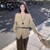 Plus Size Striped Off-Shoulder Long-Sleeve Women's Slimming French Top