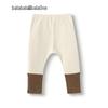 BalaOne Girls' Autumn Elastic Leggings