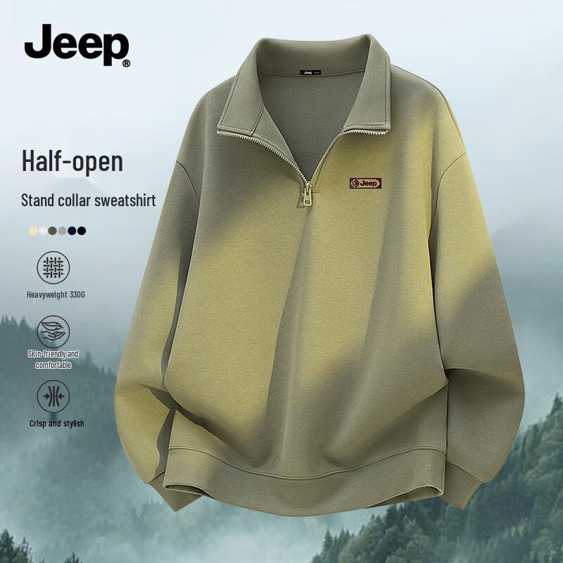 

JEEP Men s Half-Zip Stand-Up Collar Sweatshirt L